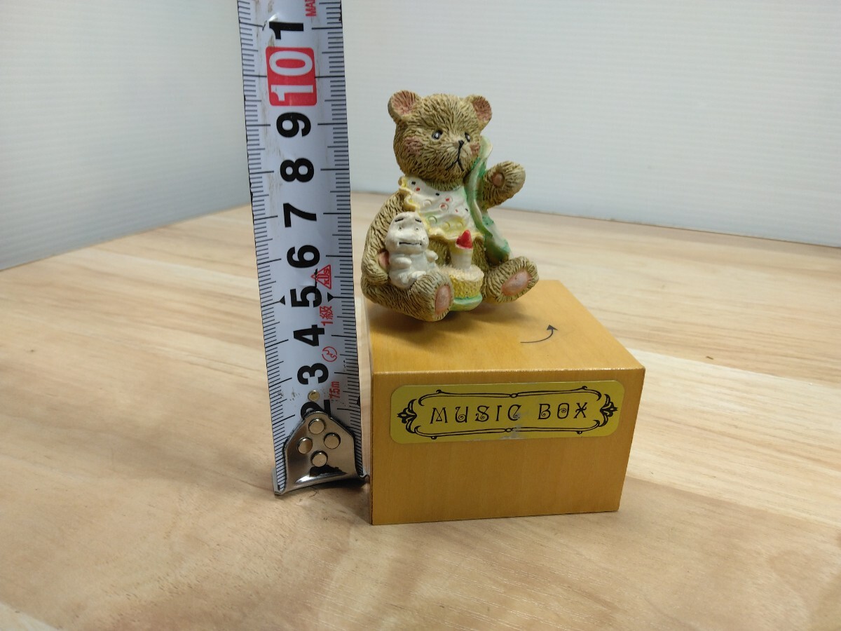 当時物　レトロ　MUSIC BOX　ミュージックボックス　くまのオルゴール　熊　スカーレット　SK-42(B) インテリア　飾り物　置物　D_画像10