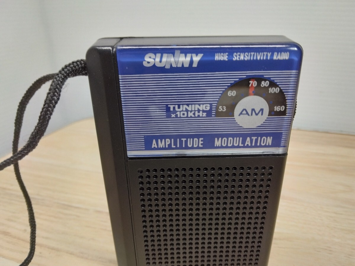 当時物　未使用品　SUNNY JAPAN POCKET RADIO　ポケットラジオ　AM　ポータブルラジオ　ヴィンテージ　D_画像3