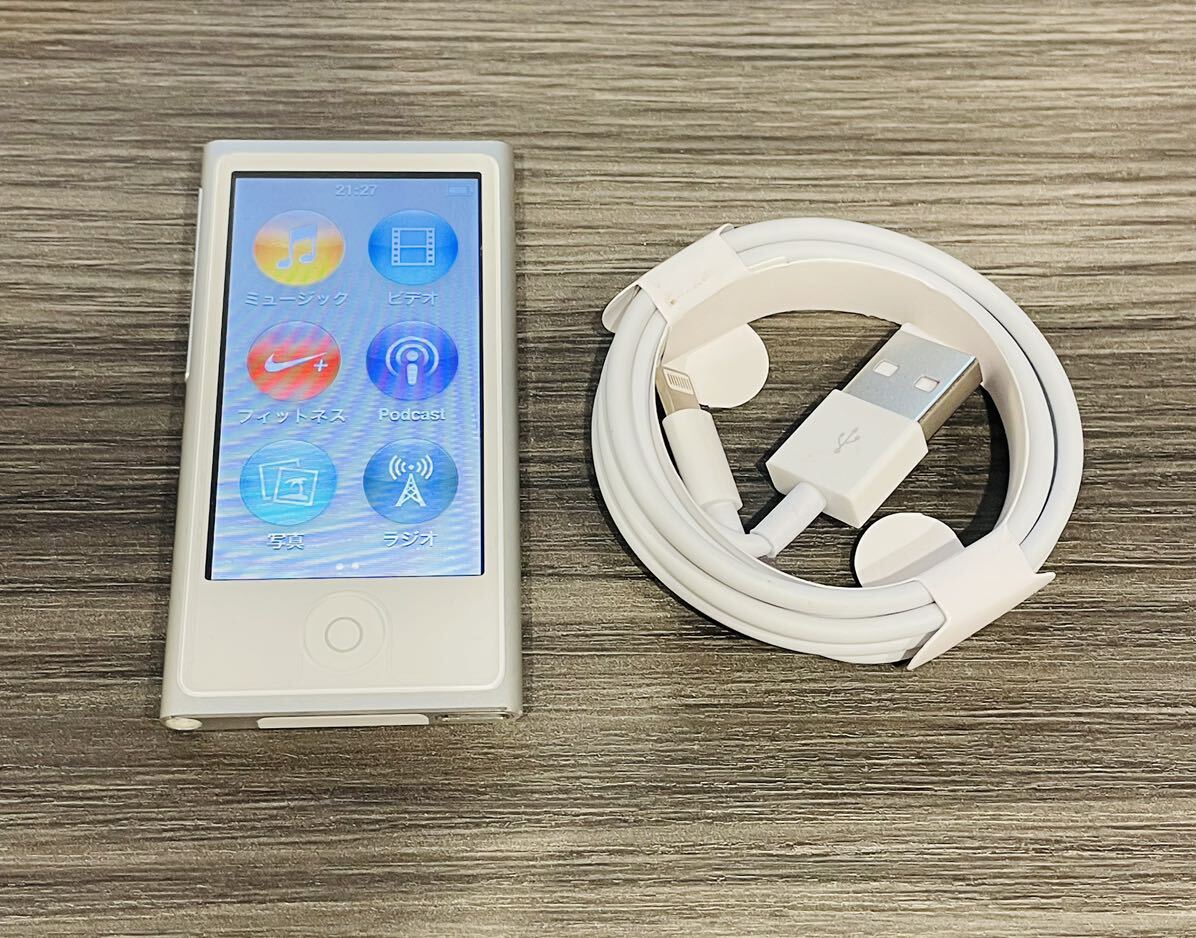 iPod nano 第7世代　16GB シルバーMD480J 送料無料　Appleアイポッドナノ _画像2
