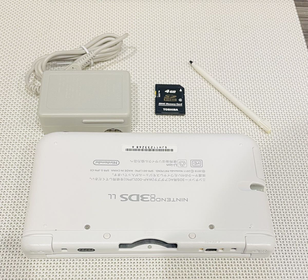 ニンテンドー3DSLL ホワイト　本体動作品　送料無料　付属品付き　Nintendo 任天堂 