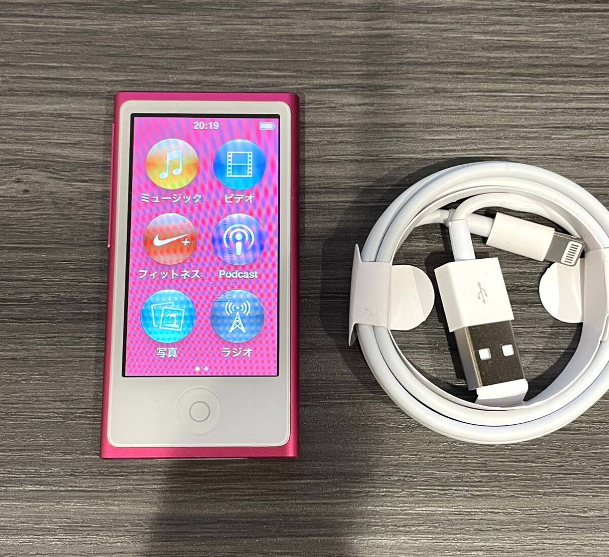 iPod nano 第7世代　ピンクMKMV2J 送料無料　2015年後期型　Appleアイポッドナノ 液晶汚れあり_画像1