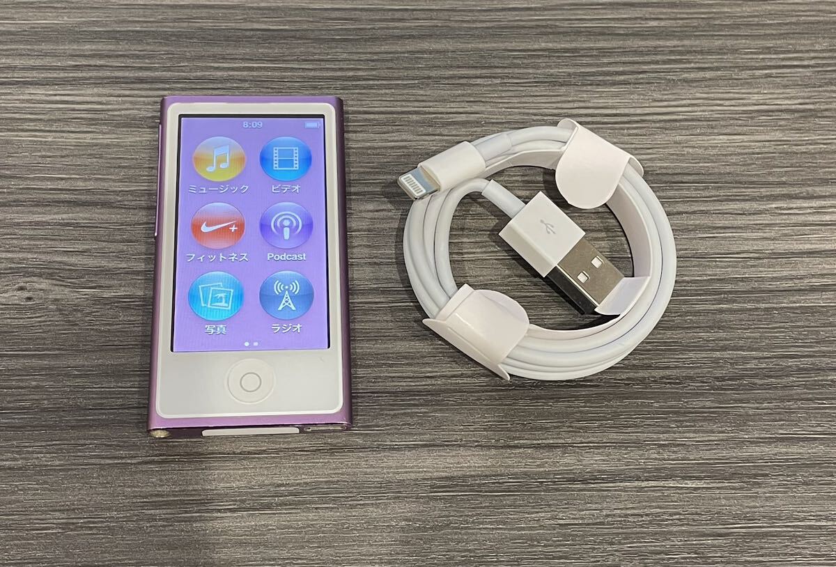 iPod nano 第7世代 16GB パープルMD479J 送料無料 Appleアイポッドナノ の画像1