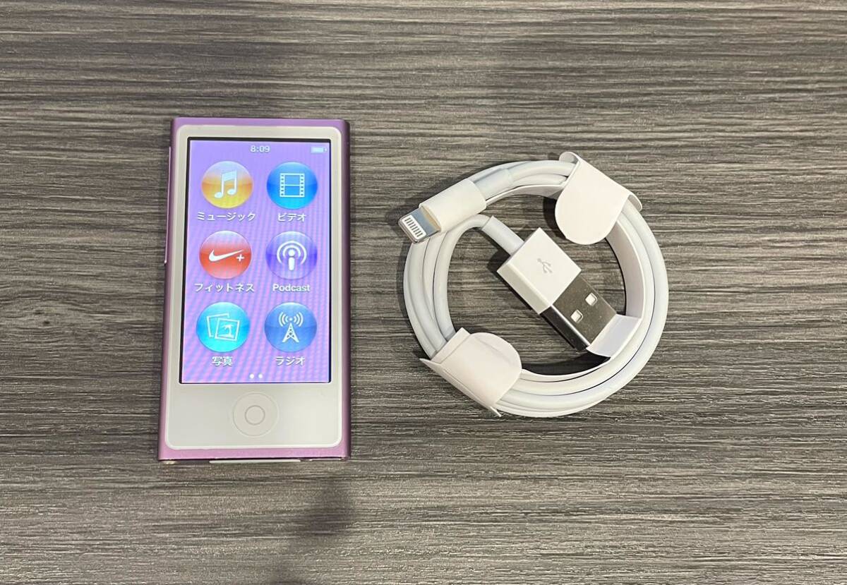 iPod nano 第7世代 16GB パープルMD479J 送料無料 Appleアイポッドナノ の画像3