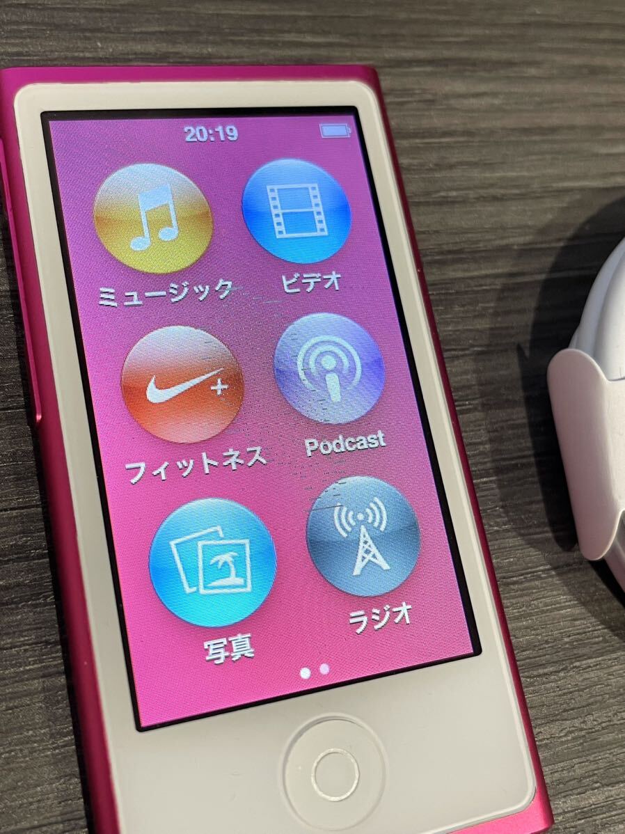 iPod nano 第7世代　ピンクMKMV2J 送料無料　2015年後期型　Appleアイポッドナノ 液晶汚れあり_画像3