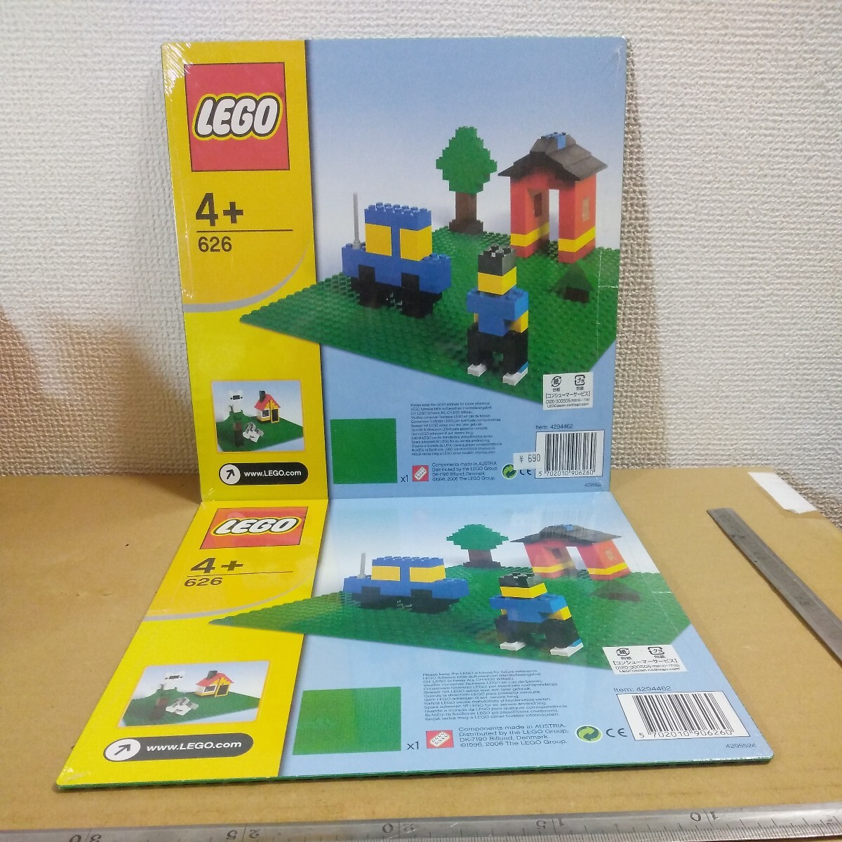 LEGO レゴブロック ベースプレート 基礎板 32×32ポッチ グリーン No.626 緑色 2点セット 未チェック 詳細不明 ジャンク扱い_画像1