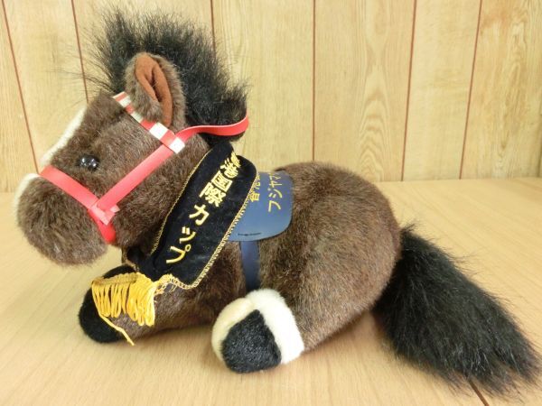 *AVANTI avante .-. mileage horse Sara Brett Fuji yama ticket The n/ no. 9 times Hong Kong international cup soft toy S size tag none *2