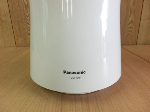  гарантия работы #Panasonic Panasonic увлажнитель nano i- увлажнение появление машина испарительный elegant белый / белой серии F-GMHK10-W#