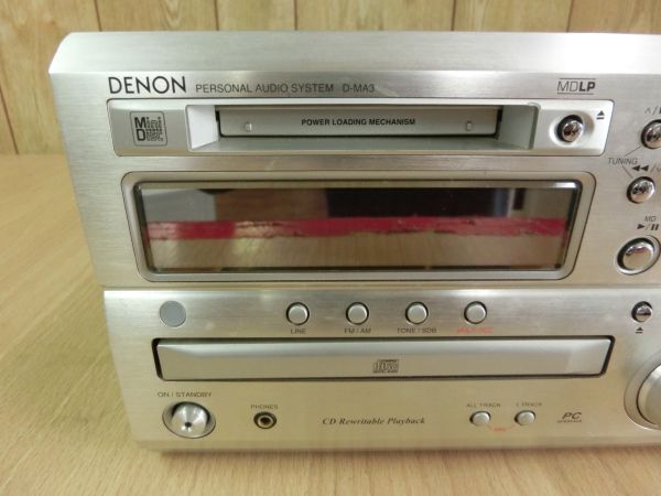 動作保証■DENON デノン パーソナルオーディオシステム ミニコンポ CD/MD/AM/FM TUNERアンプ MDLP対応 リモコン付 D-MA3■の画像7