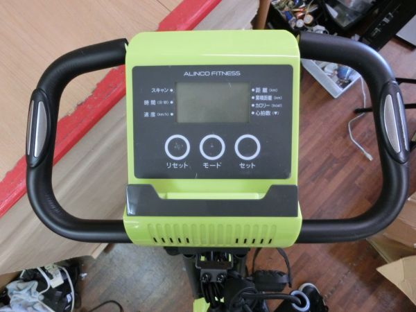 手渡し歓迎●動作保証 ALINCO アルインコ ALFIT コンフォートバイクII エアロバイク フィットネスバイク エクササイズ AFB4309GX●の画像8