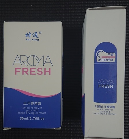 stock remainder barely! very recommendation body odor exclusive use lotion 2 piece 2000 jpy side . lotion side . exclusive use liquid body smell ...... person . recommendation..