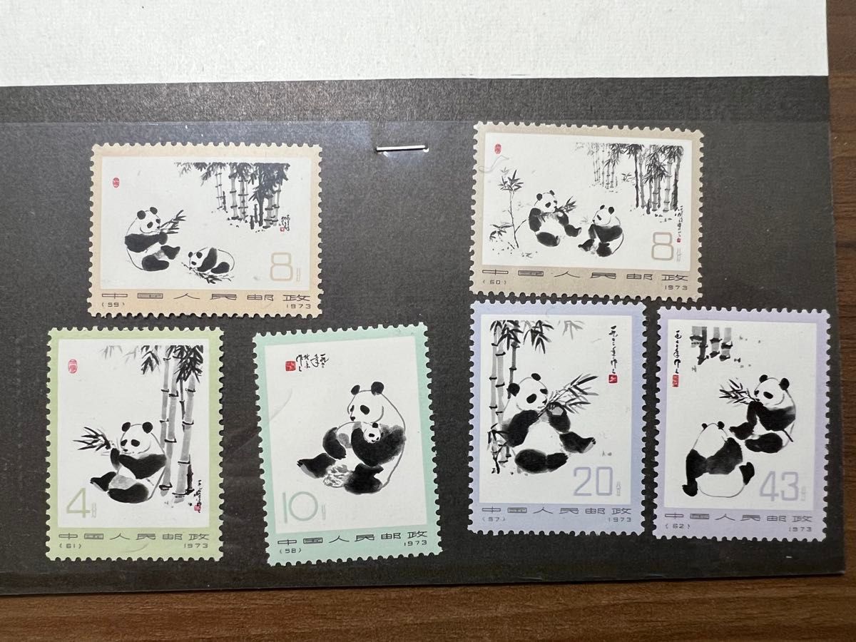 中国切手 1973年 革14 オオパンダ　6種完 ２セット未開封 未使用