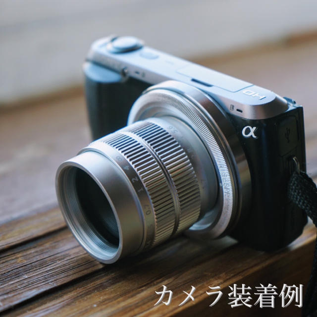 単焦点レンズ 50mm F1.4 SONY αEマウント用Cマウント変換アダプター付 α6000 α6300 α6500 α5000 α5100 α7 α7s α9 ソニーNEX等対応の画像2