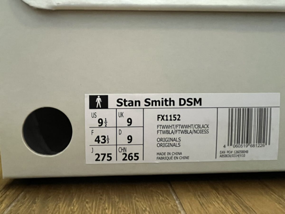 ◆アディダス スタンスミス ドーバー ストリート マーケット 白 27.5 cm UK 9 Adida Stan Smith DSM ホワイト 新品未使用の画像5