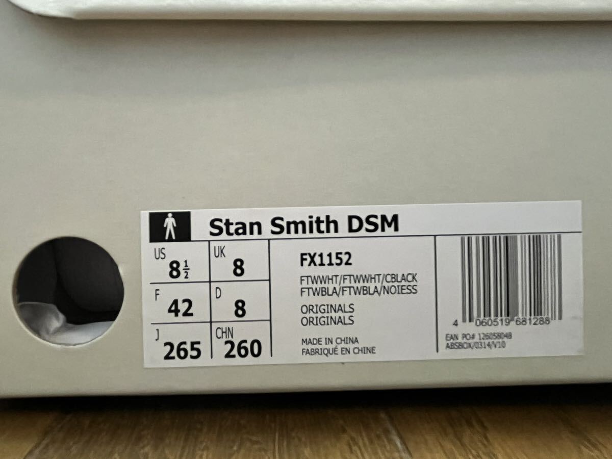◆アディダス スタンスミス ドーバー ストリート マーケット 白 26.5 cm UK 8 Adida Stan Smith DSM ホワイト 新品未使用の画像5