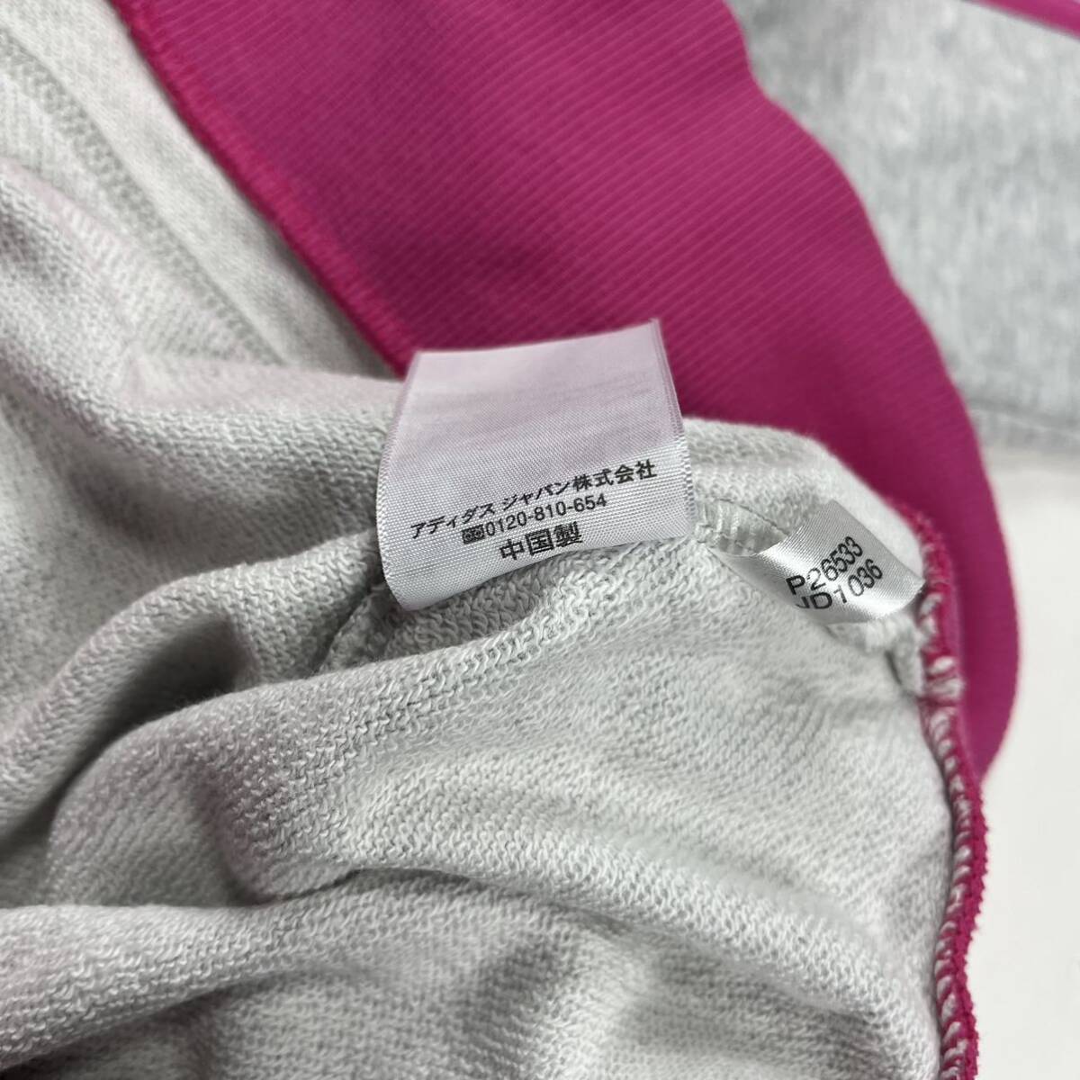 adidas neo Adidas Neo Zip Parker f-ti- jersey s Lee stripe sport gray / pink M