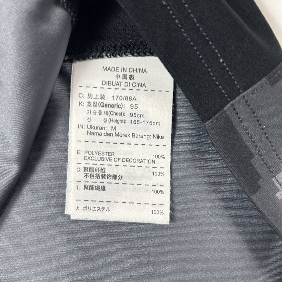 NIKE ナイキ 半袖 サッカーウェア NFTB Tシャツ ブラック カモフラ M_画像6