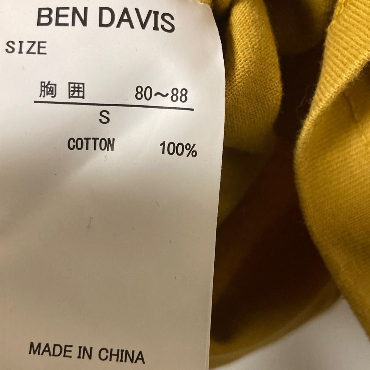 BEN DAVIS ベンデイビス 美品 Tシャツ タグ ロゴ 半袖 ユニセックス【S】