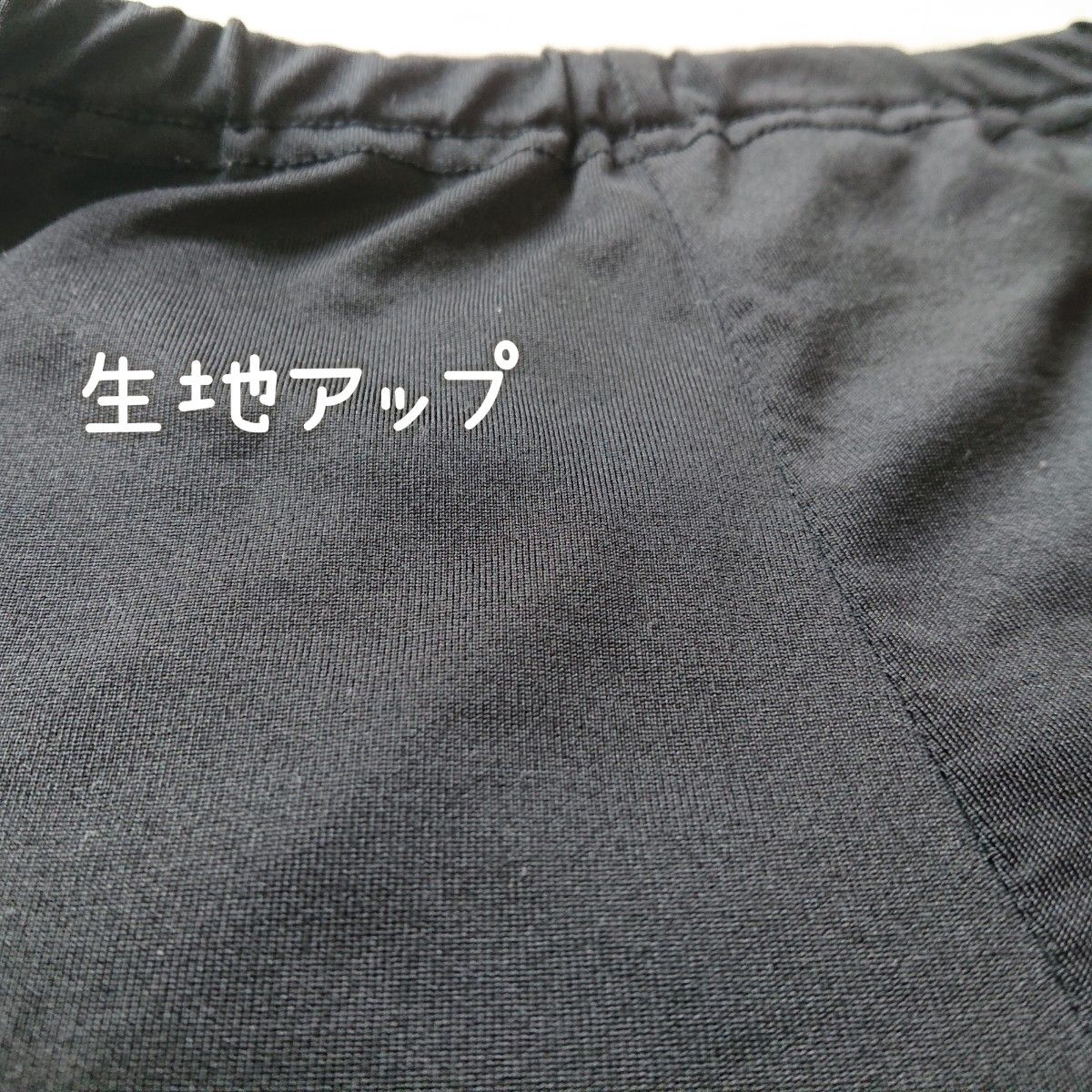 【130】オーバーパンツ ２着セット(黒・一分丈)