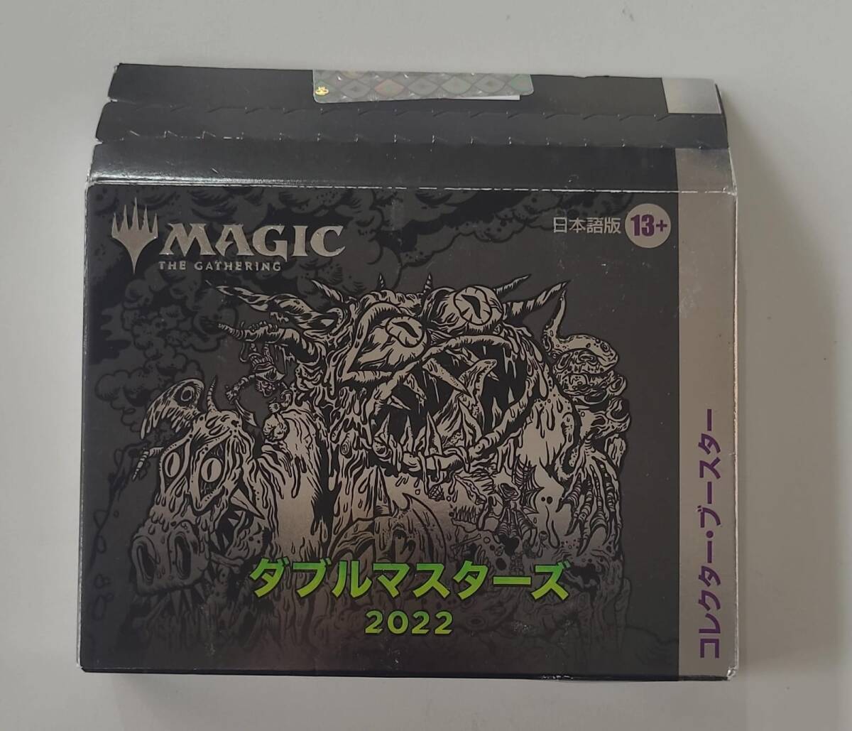 30600円 ○MTG○ ミドルエイジ 未開封パック(8枚入) 10パック 30600円 ○MTG○ ミドルエイジ 未開封パック(8枚入) 10パック