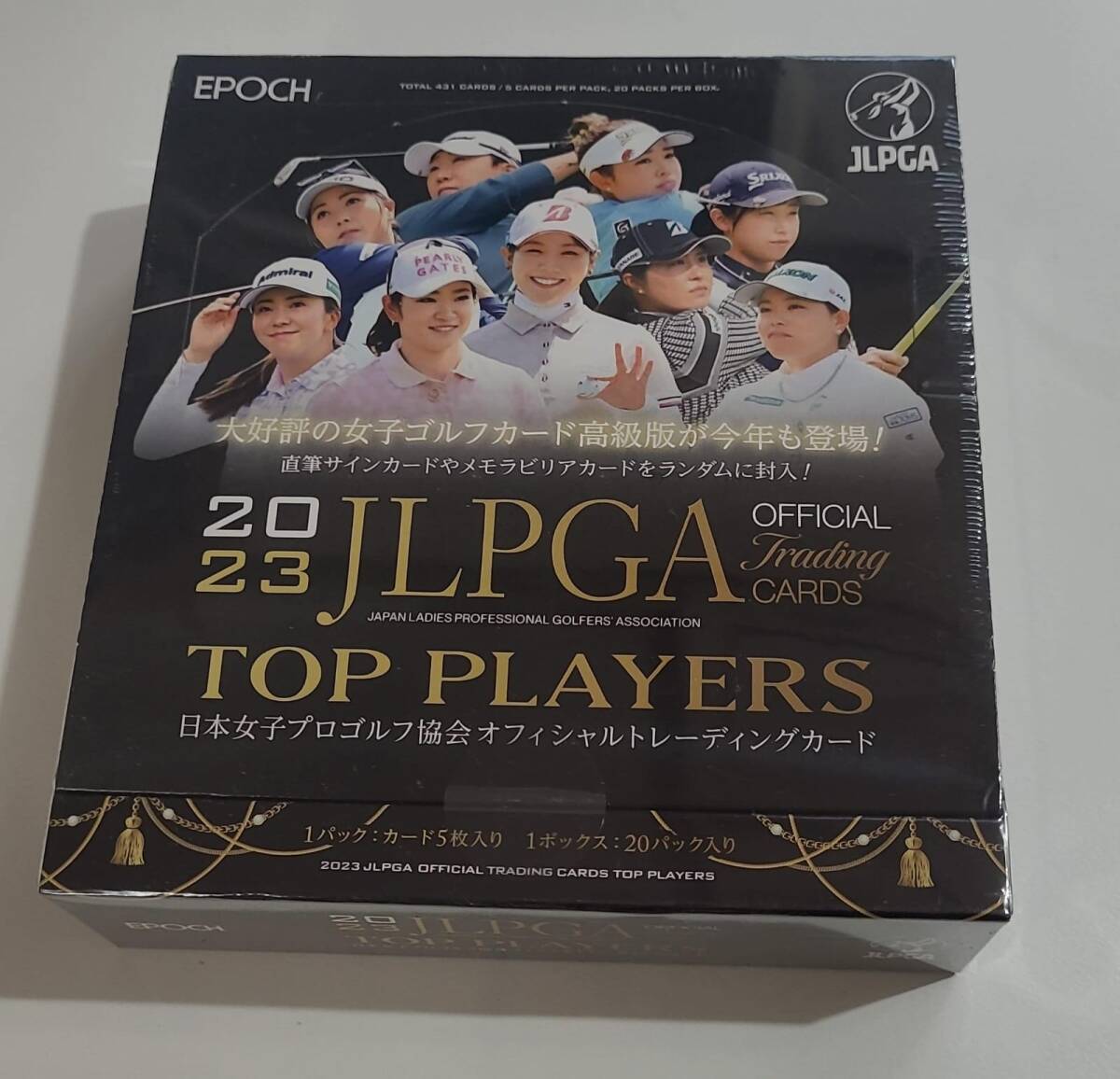 未開封 EPOCH 2023 JLPGA OFFICIAL TRADING CARDS TOP PLAYERS JLPGA女子プロゴルフカード 20パック入りBOXの画像1