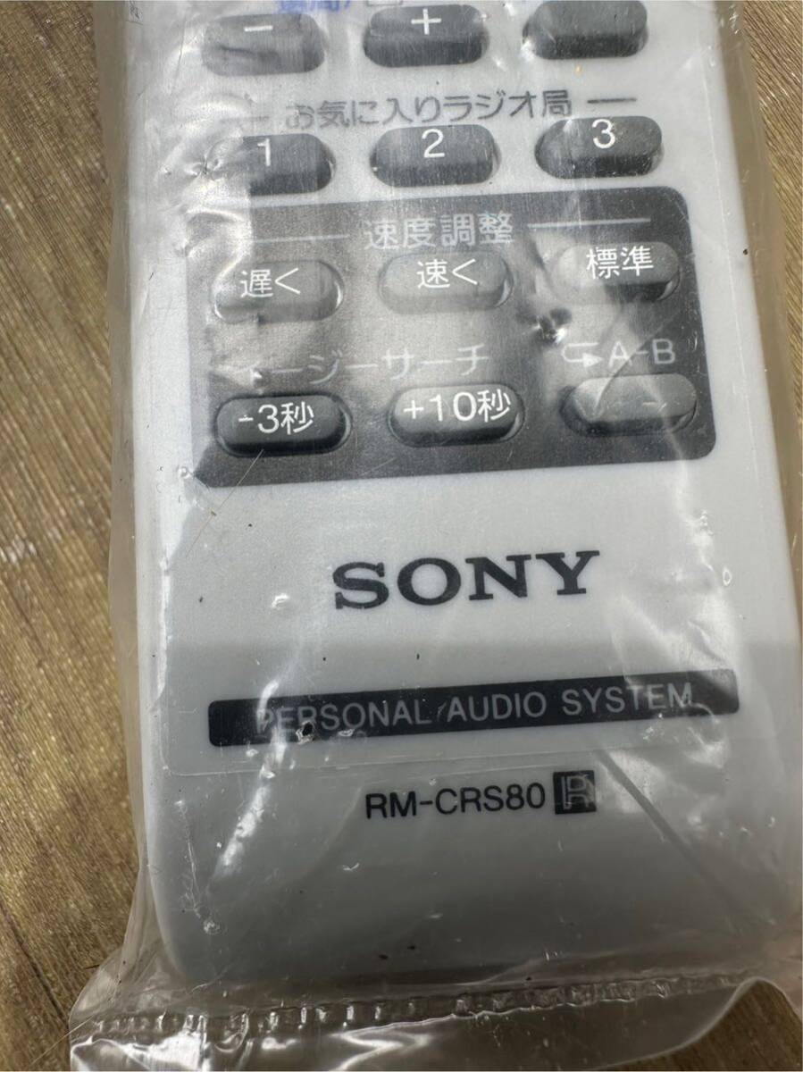 SONY personal audio system RM-CRS80R* operation not yet verification therefore junk 