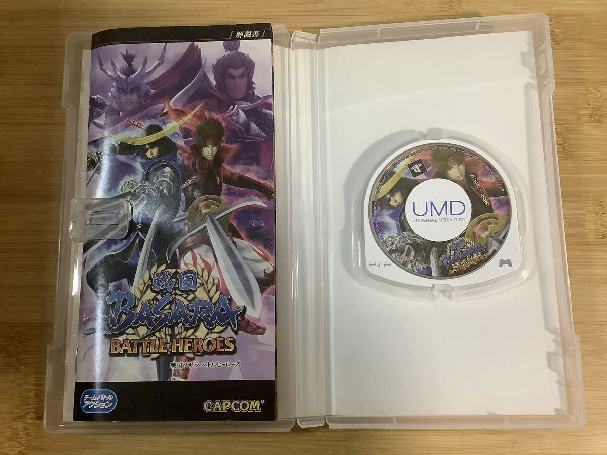 【PSP】 戦国BASARA バトルヒーローズ [PSP the Best］_画像3