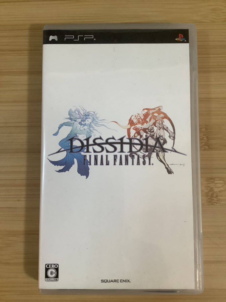 【PSP】 ディシディア ファイナルファンタジー