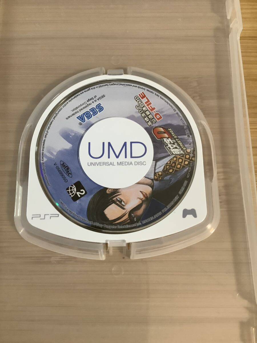 PSP UMD VIDEO ソフトのみ 頭文字D D-FILEの画像1