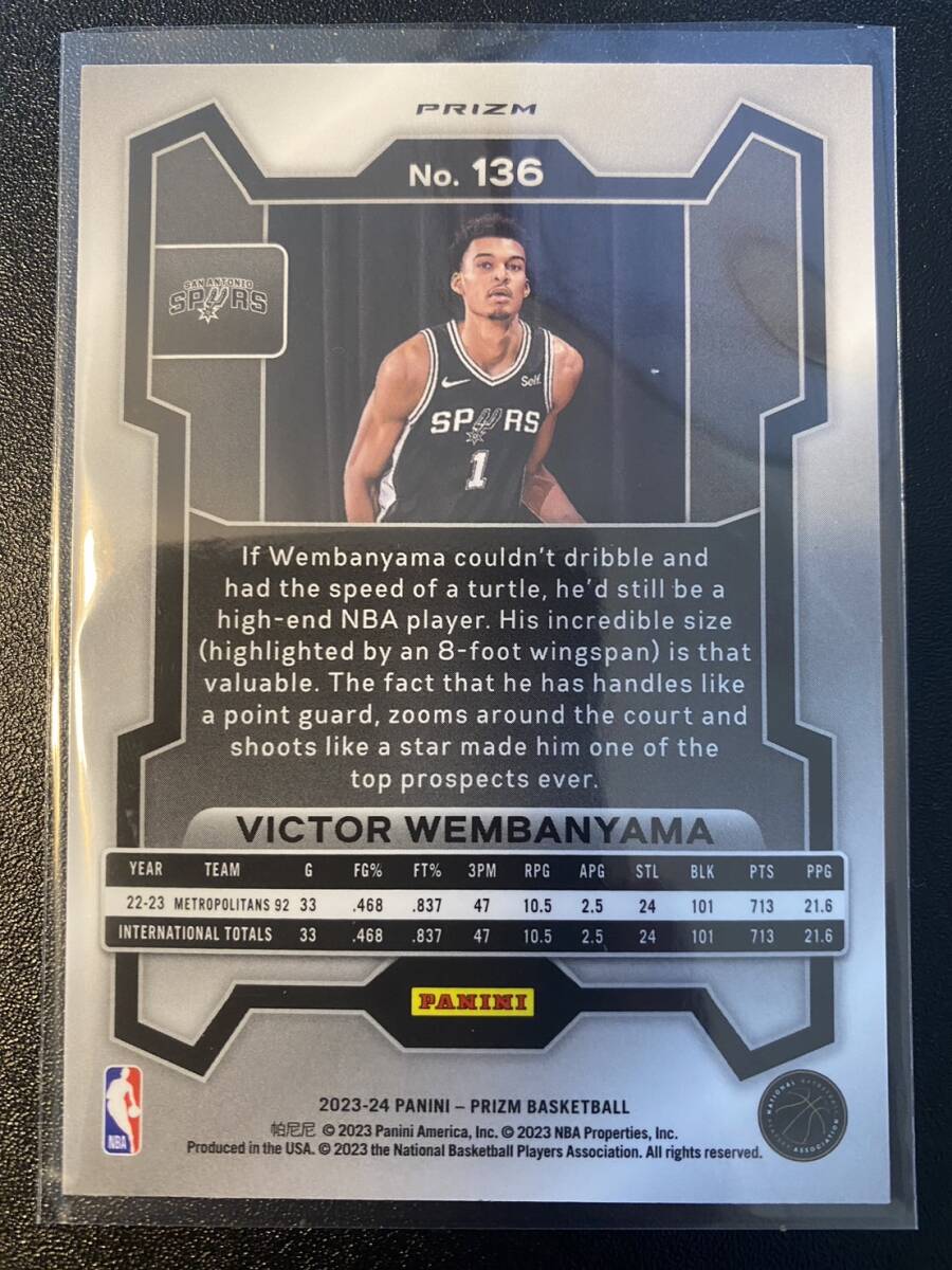 シルバープリズム ビクター・ウェンバンヤマ Victor Wembanyama 2023-24 Panini Prizm NBA RC Silver Prizm_画像2