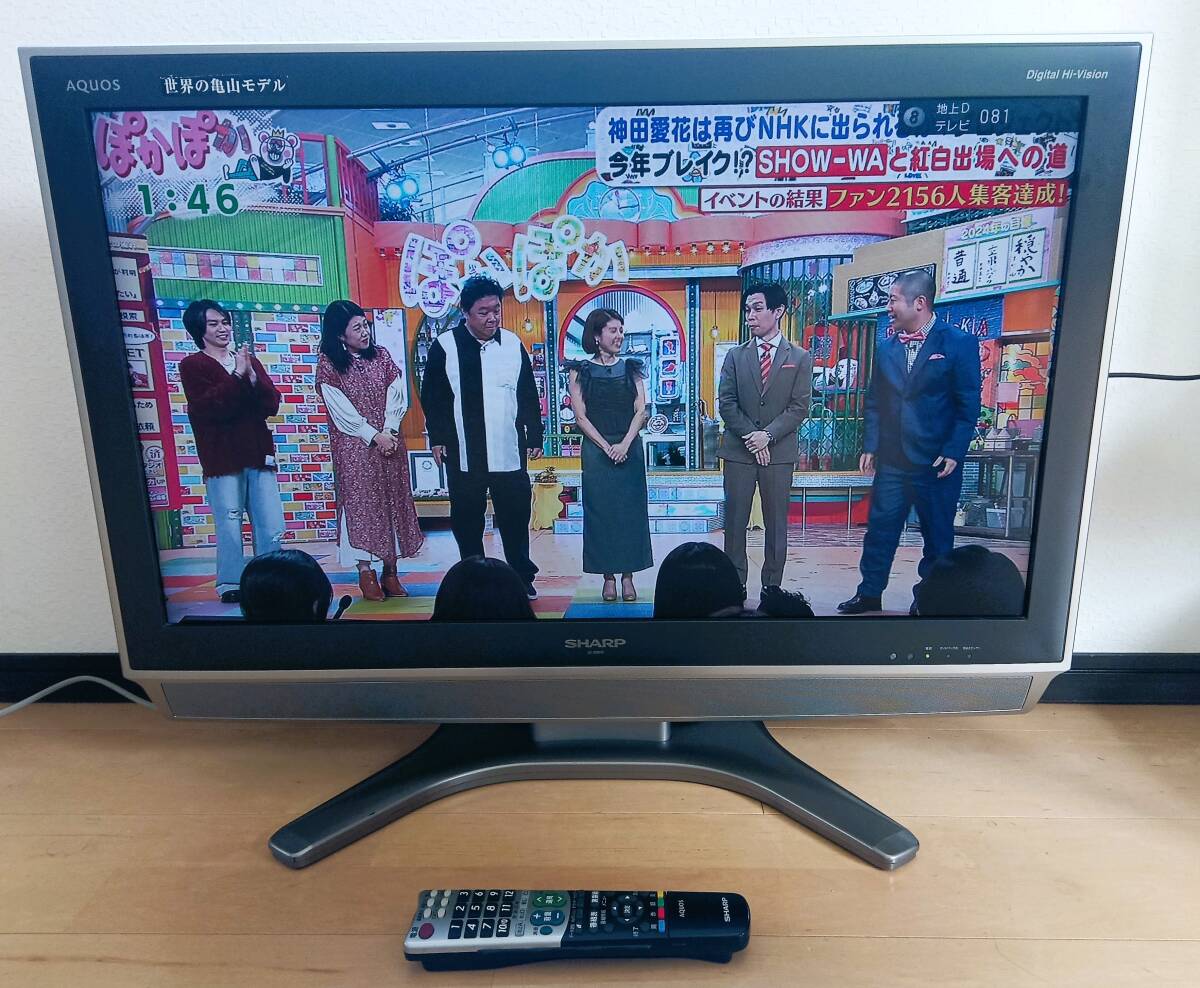 延【送料無料】液晶テレビ　シャープ　32型_画像1