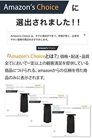 ブラック 女性用 ポケット付き ガーデン 無地 前掛け カフェエプロン 黒色無地 シンプルエプロン サロンエプロン サロン エプロ_画像2