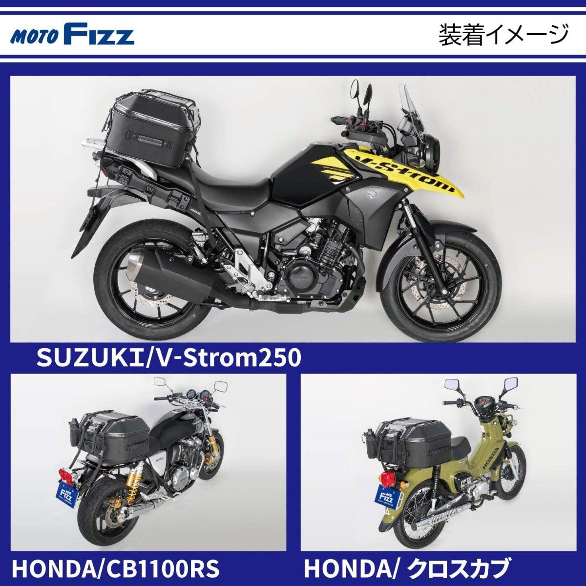 【50％引き】タナックス MFK-269 (カーボン柄) MOTOFIZZ シートバッグ キャンプテーブルシートバッグ  45L