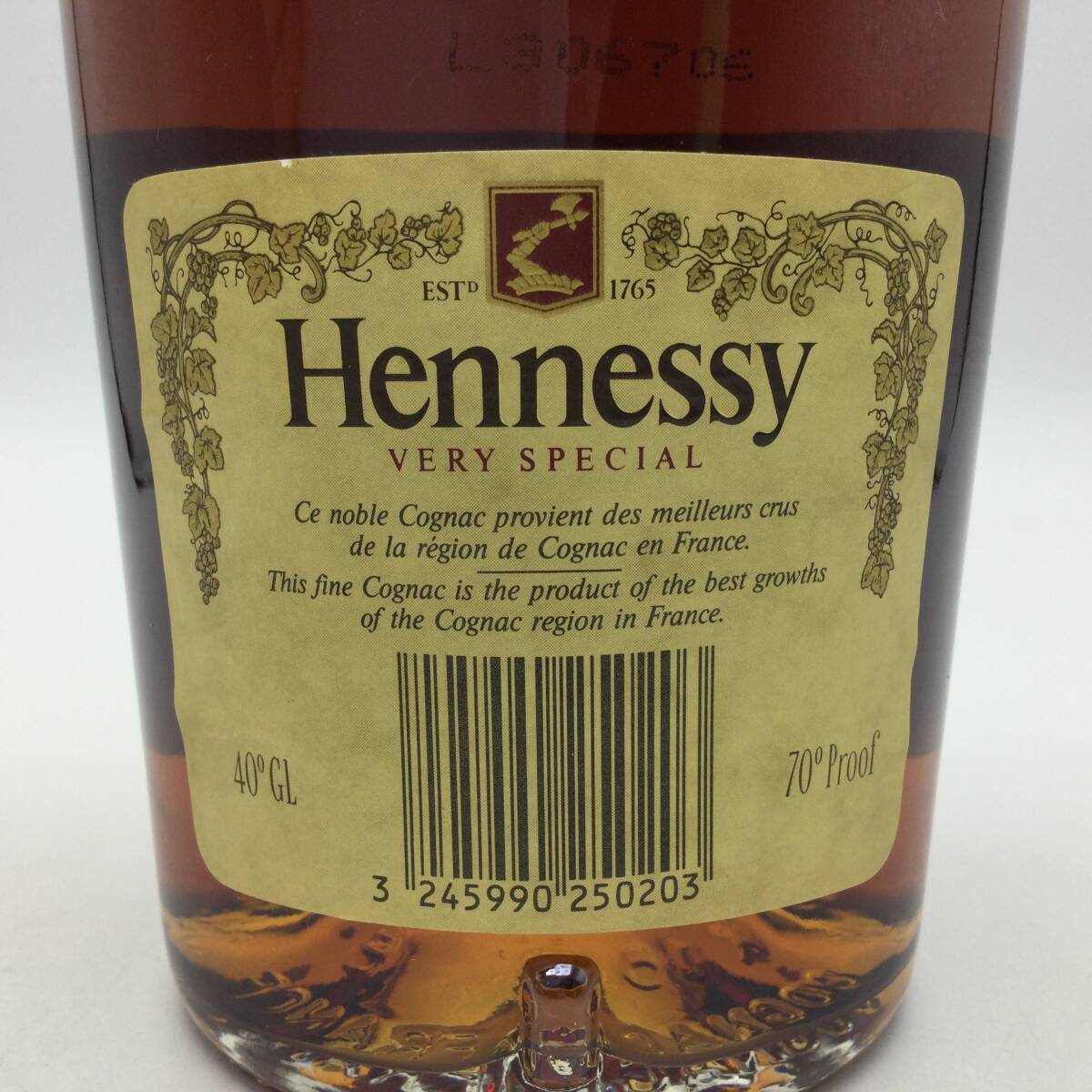 S61◇【未開栓】Hennessy ヘネシー VS ベリースペシャル コニャック 40％ 0.70L 洋酒 古酒 ◇の画像4