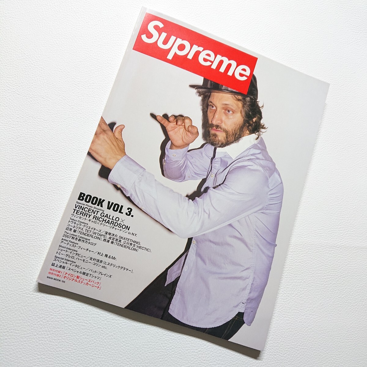 Supreme シュプリーム ムック本 vol 3 2007年 クールトランス Supreme シュプリーム ムック本 vol 3 2007年 クールトランス