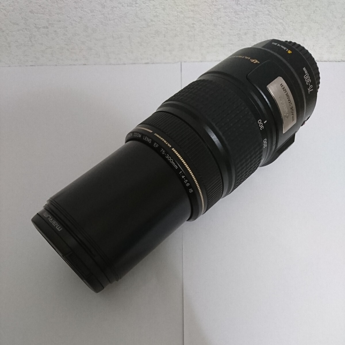 極美品 CANON キャノン ULTRASONIC ZOOM LENS EF 75-300mm IMAGE STABILIZER f4-5.6 IS AF レンズ 両面キャップ付 付属品ありの画像6