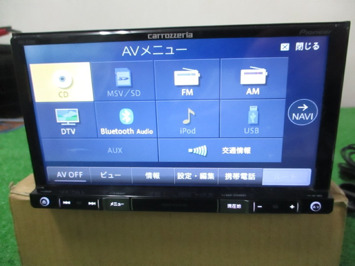 ☆ カロッツェリア メモリーナビ AVIC-RZ900 地デジフルセグ Bluetoothの画像5