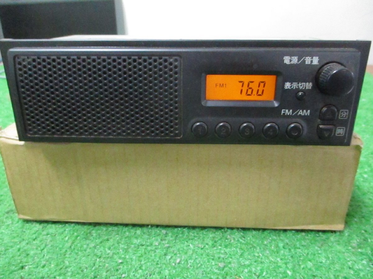 * Suzuki original speaker 1 body type AM/FM radio 39101-68H20