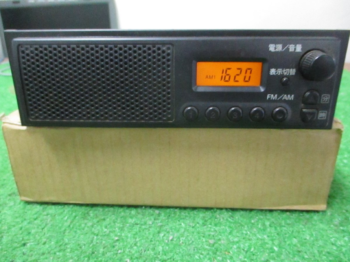 * Suzuki original speaker 1 body type AM/FM radio 39101-68H20