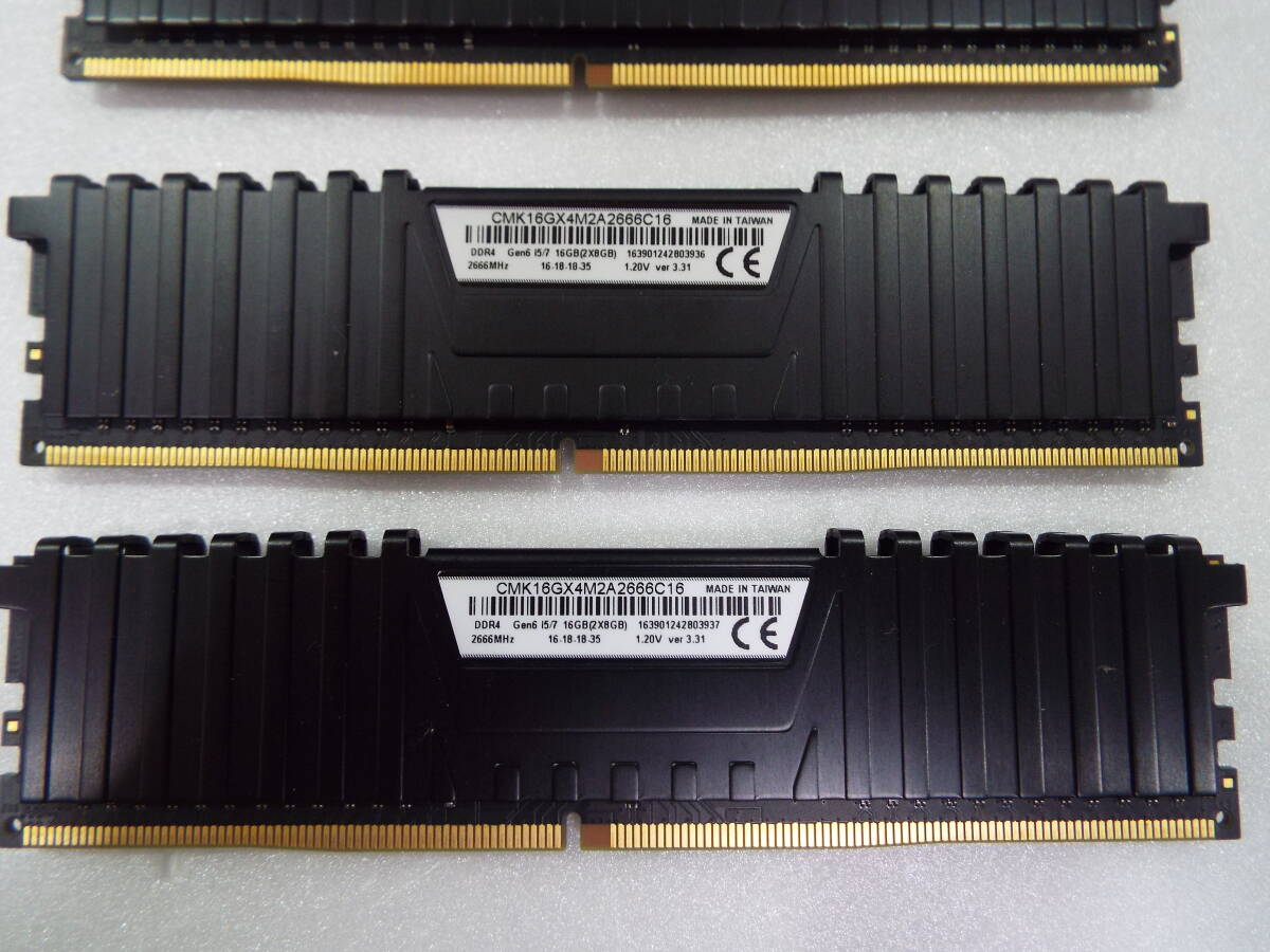  бесплатная доставка Corsair VENGEANCE CMK16GX4M2A2666C16 DDR4 DDR4-2666 PC4-21300 8GB 4 листов комплект всего 32GB настольный PC для память DIMM