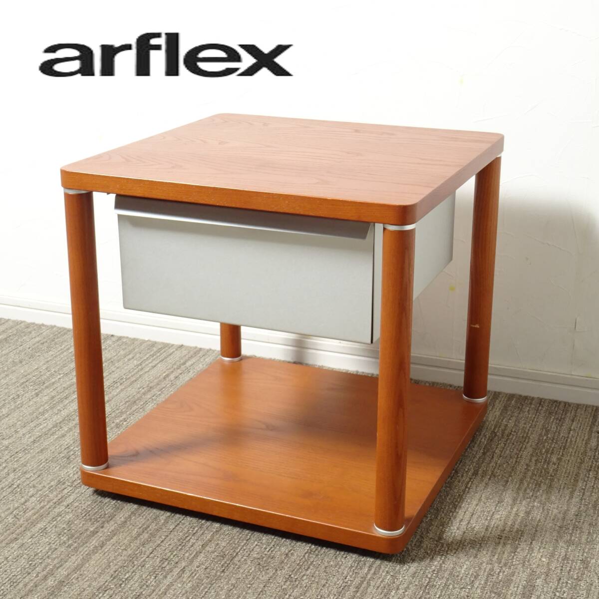 arflex アルフレックス FOREST サイドテーブル ナイトテーブルの画像1