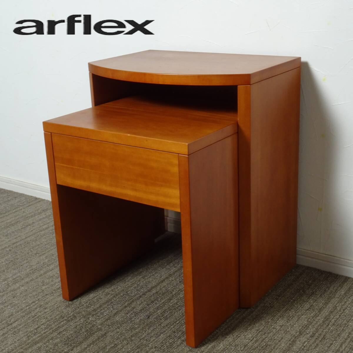 アルフレックス arflex ポルト PORTO ネストテーブル の画像1