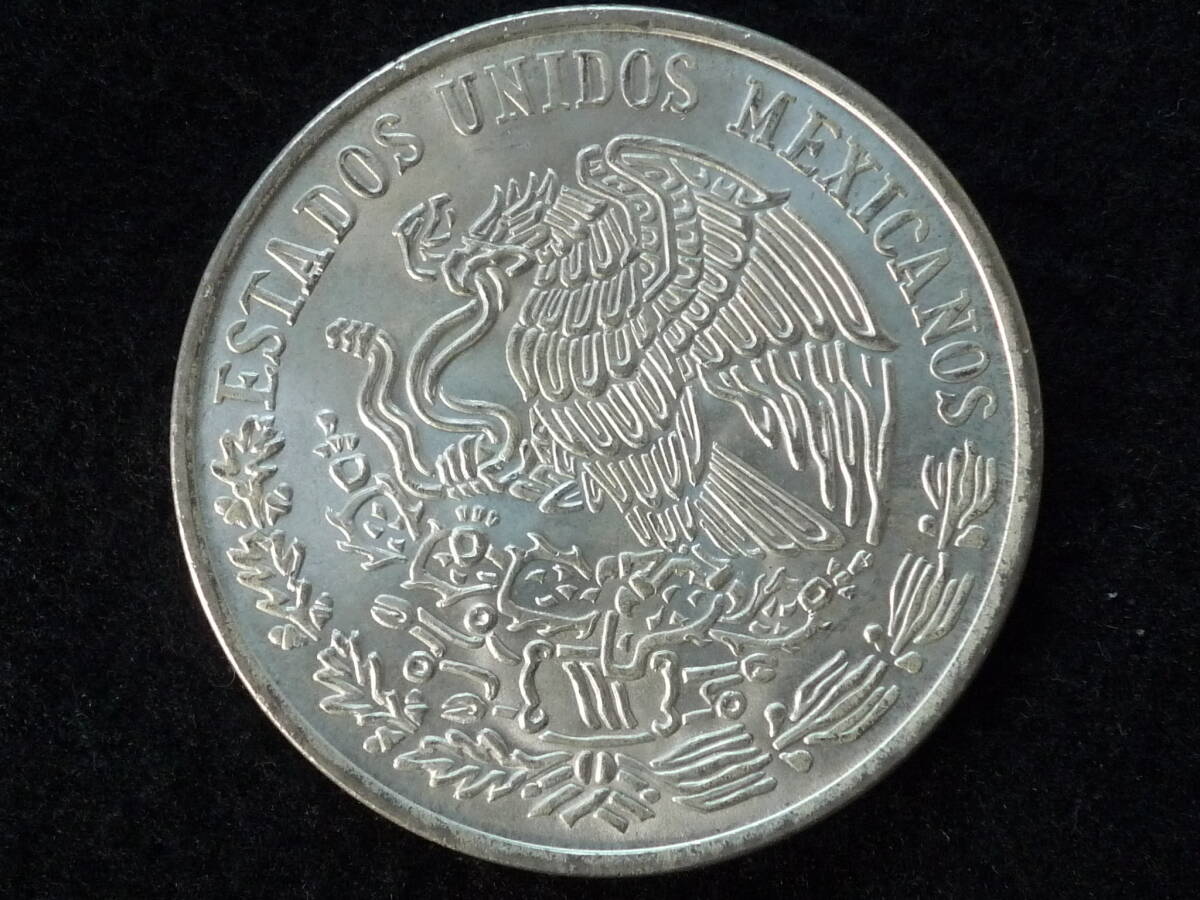 ☆メキシコ １００ペソ １９７７年 銀貨☆の画像1