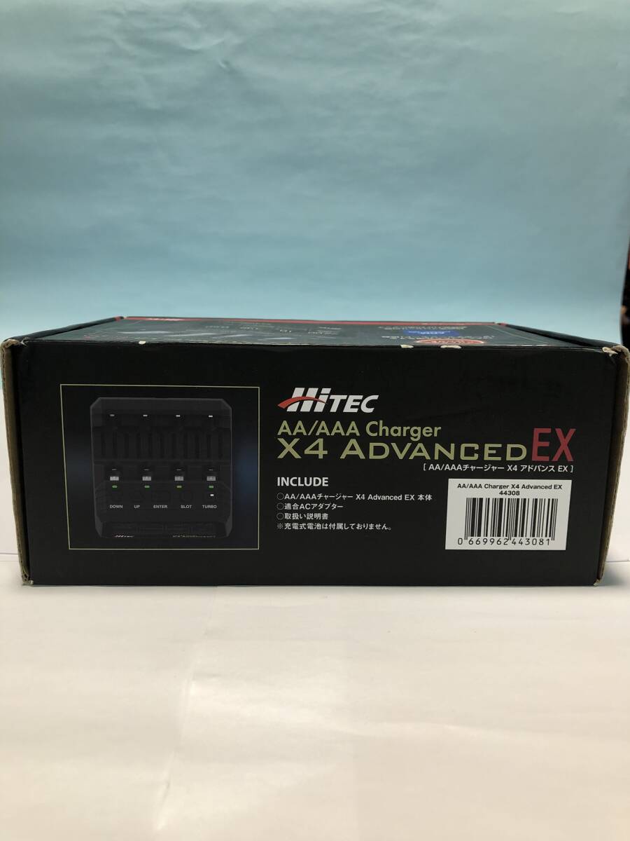 ハイテック HiTEC AA/AAA Chager X4 ADVANCED EX 充電器の画像4