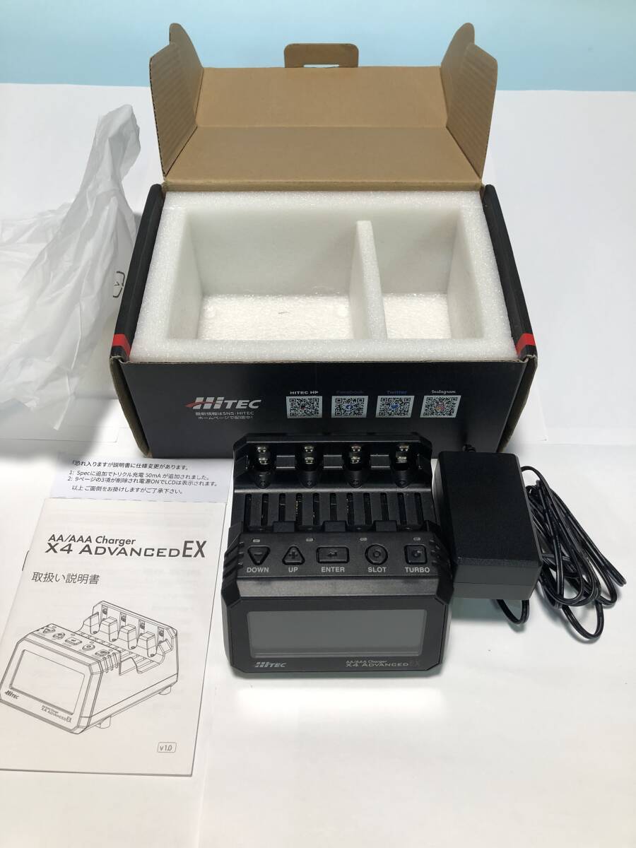 ハイテック HiTEC AA/AAA Chager X4 ADVANCED EX 充電器_画像7