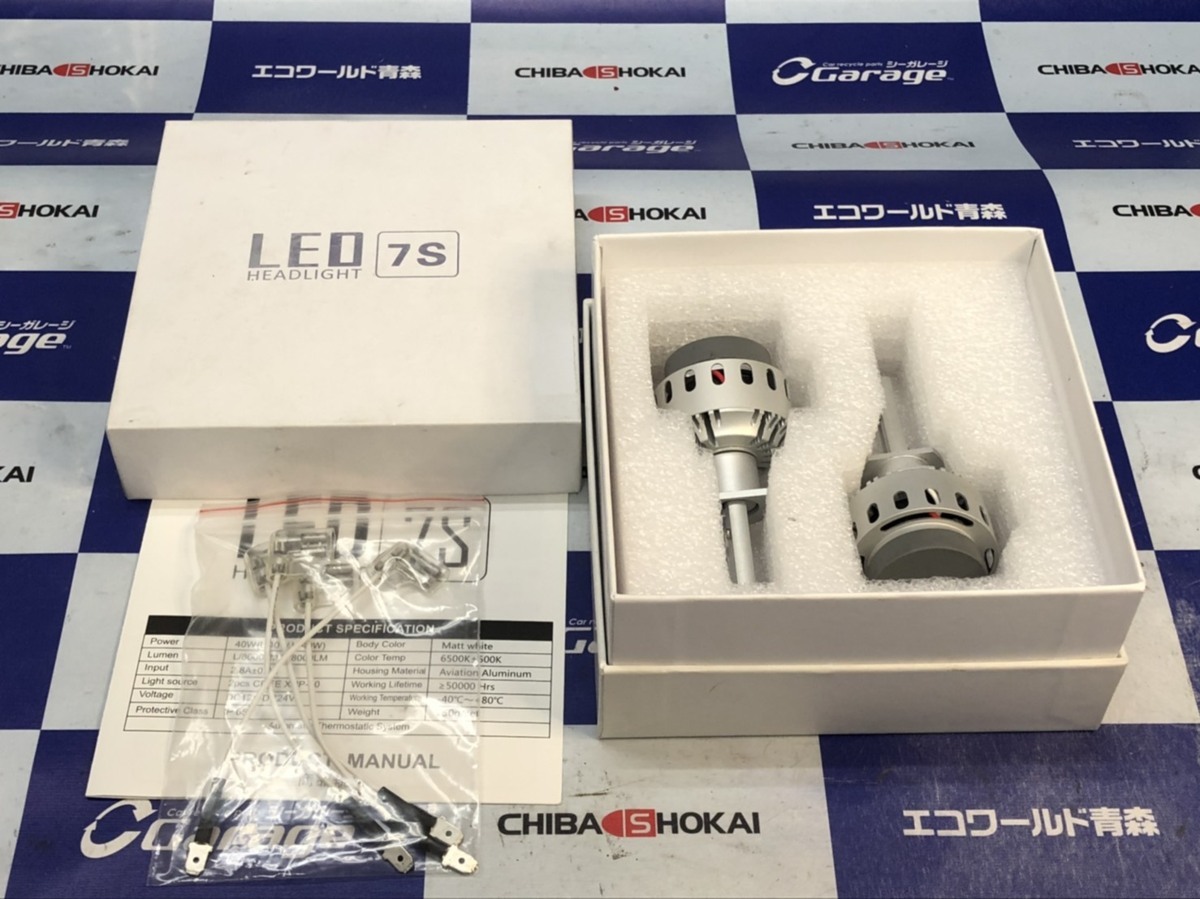 chi223　LEDヘッドライト　H1　LED7S-H1-MZ-40W　点灯確認済み　未使用品_画像1