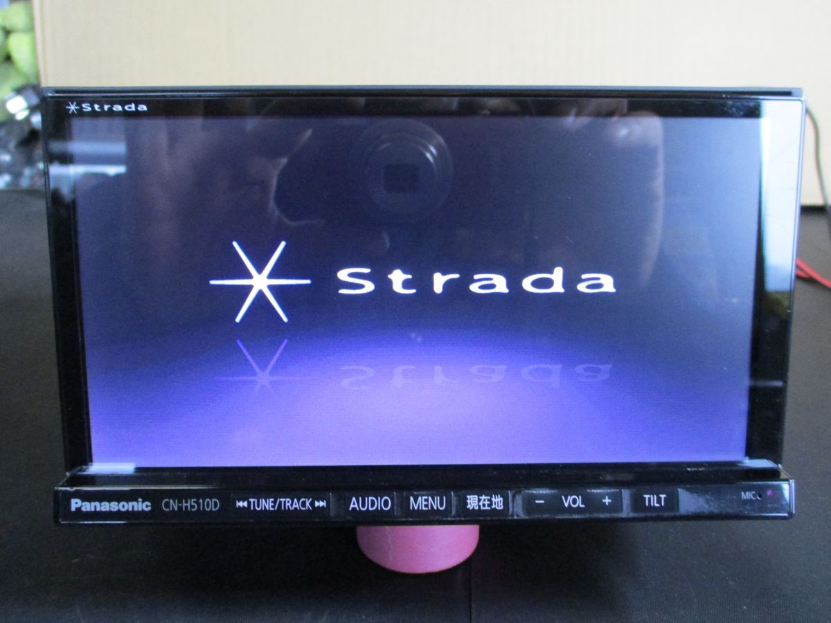 パナソニック ストラーダ CN-H510D HDDナビ フルセグ CD/DVD/SD/Bluetooth 地図2012年 動作確認 Panasonic stradaの画像1
