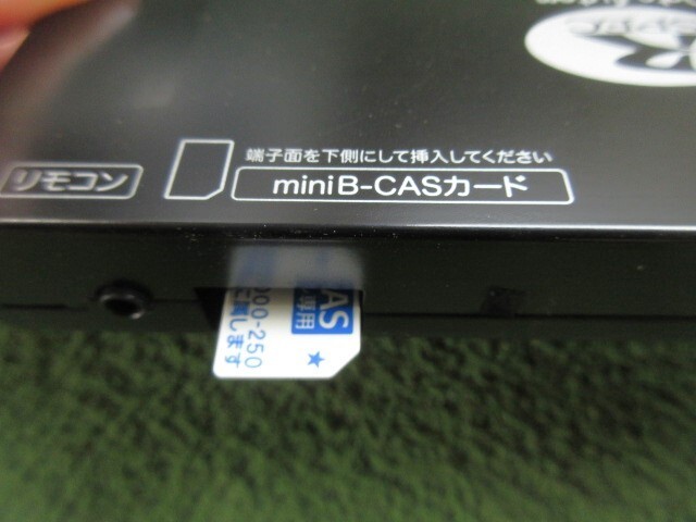 データシステム RSPEC HIT7700 地デジチューナー フルセグ リモコン付_画像3