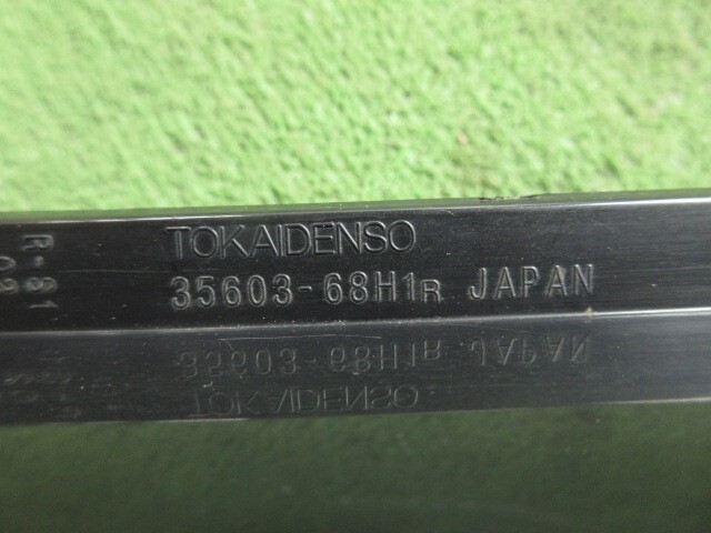 エブリィ DA64W 純正 テールライト 右 TOKAIDENSO 35603-68H1 テールレンズ テールランプ スズキ H18年 35650-68H10_画像9