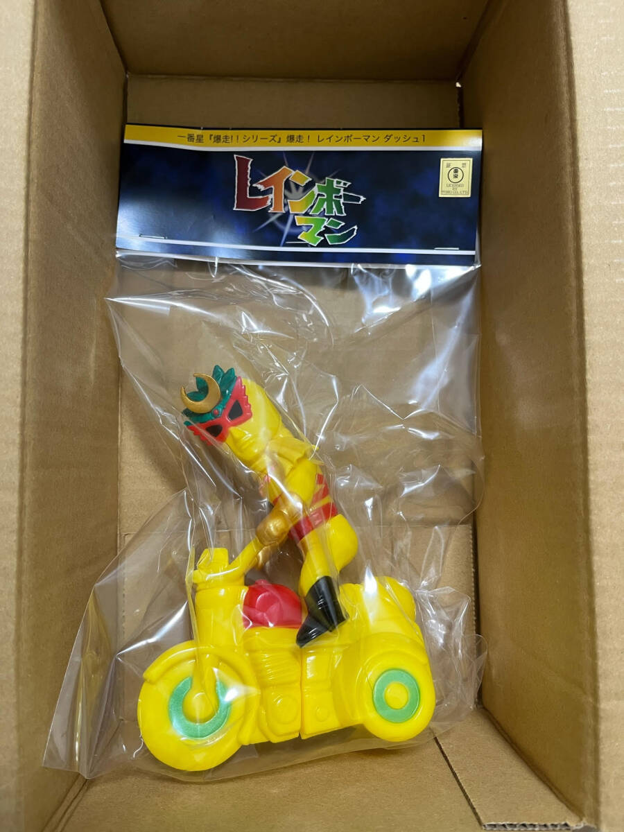  Rainbow man панель приборов 1 Bakuso серии самый звезда поиск настоящий head подлинный голова игрушка goko.GOCCODO sofvi фигурка 