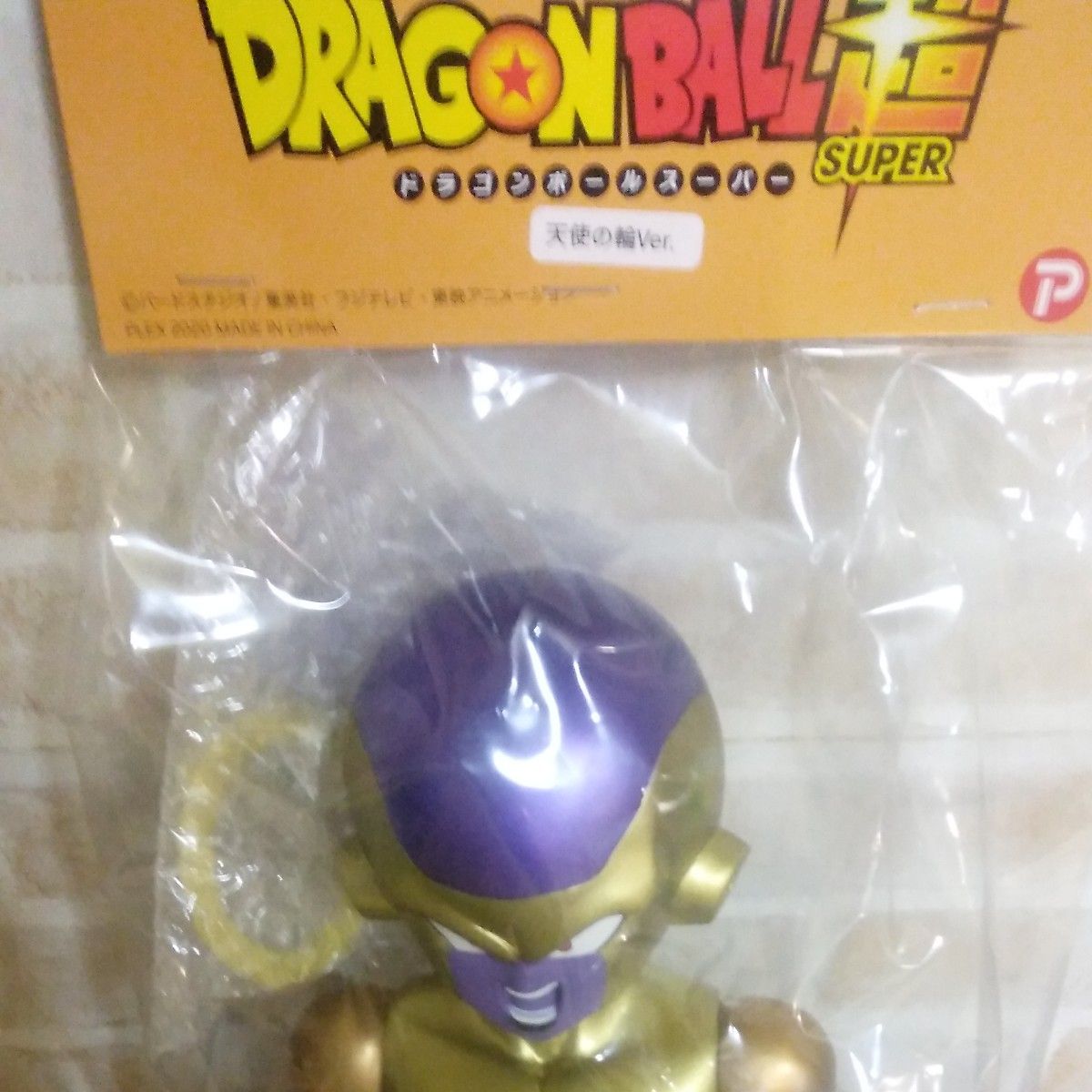 ドラゴンボールレトロソフビコレクション ゴールデンフリーザ ドラゴンボールレトロソフビコレクション ゴールデンフリーザ